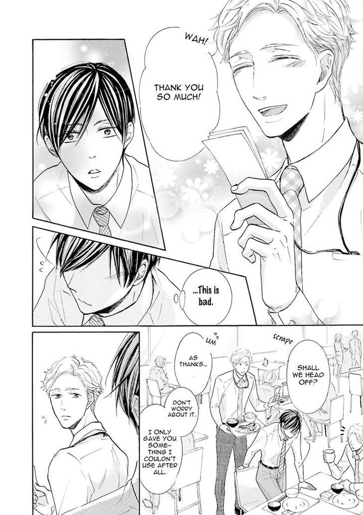 Ookami Papa wa Hitsuji Tsura shite Yatte kuru by Kurusu Haiji [Eng] page 12