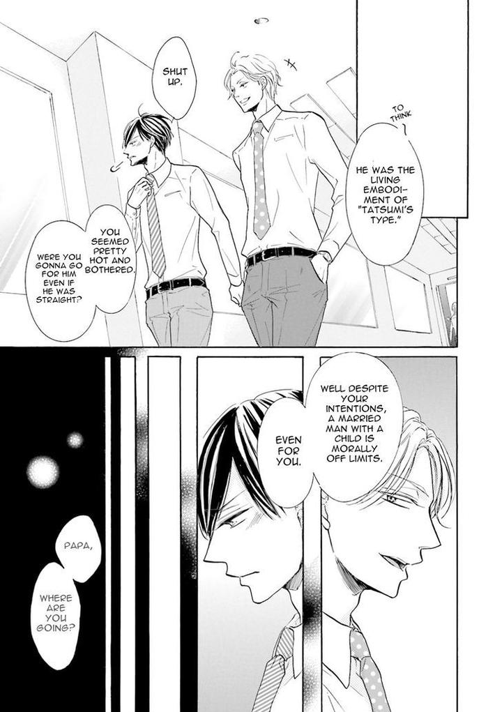 Ookami Papa wa Hitsuji Tsura shite Yatte kuru by Kurusu Haiji [Eng] page 13