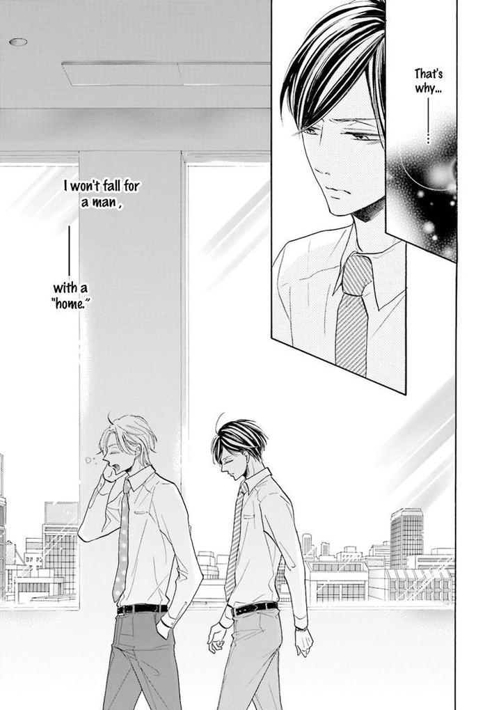 Ookami Papa wa Hitsuji Tsura shite Yatte kuru by Kurusu Haiji [Eng] page 15