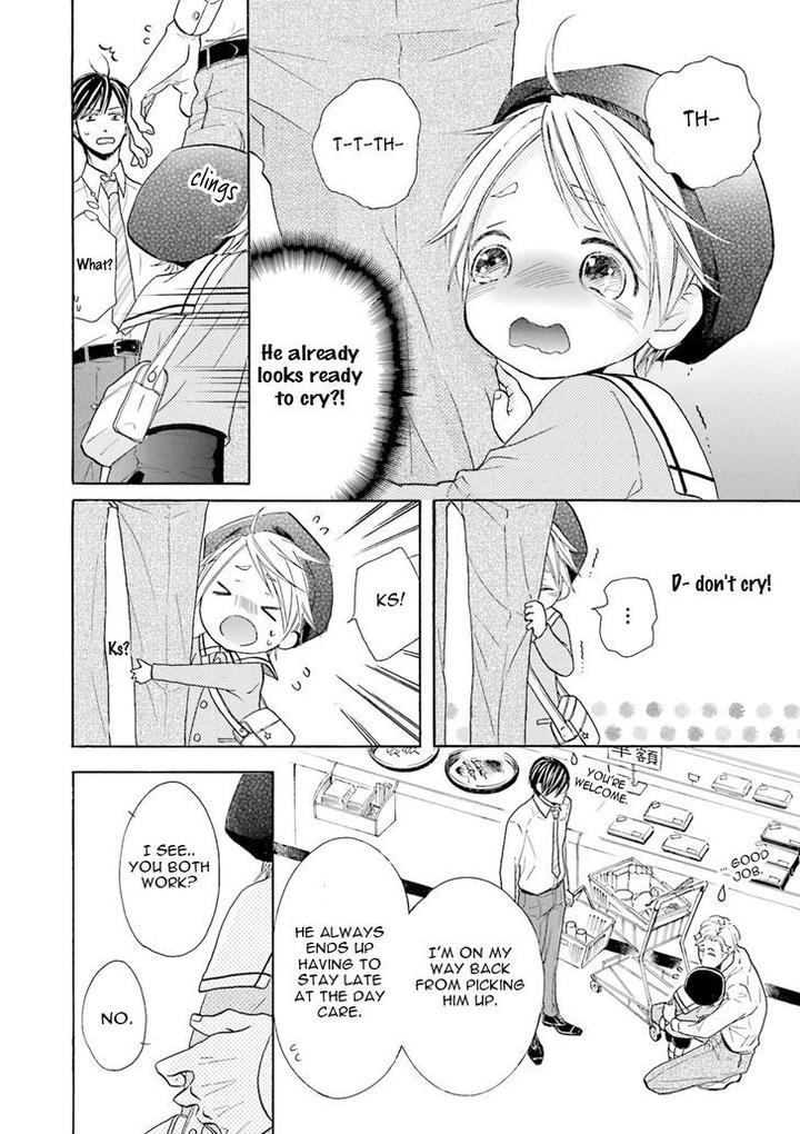 Ookami Papa wa Hitsuji Tsura shite Yatte kuru by Kurusu Haiji [Eng] page 18