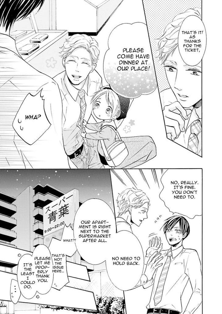 Ookami Papa wa Hitsuji Tsura shite Yatte kuru by Kurusu Haiji [Eng] page 21