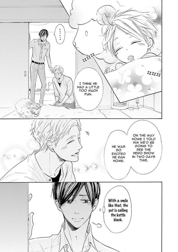 Ookami Papa wa Hitsuji Tsura shite Yatte kuru by Kurusu Haiji [Eng] page 25