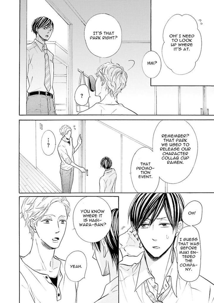 Ookami Papa wa Hitsuji Tsura shite Yatte kuru by Kurusu Haiji [Eng] page 26