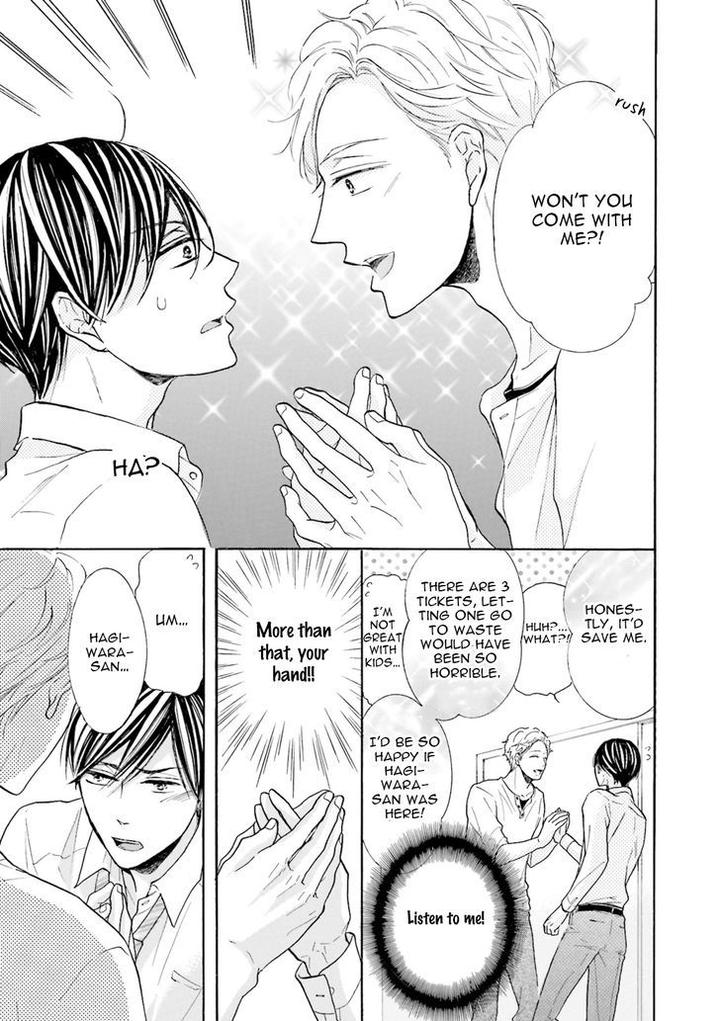 Ookami Papa wa Hitsuji Tsura shite Yatte kuru by Kurusu Haiji [Eng] page 27