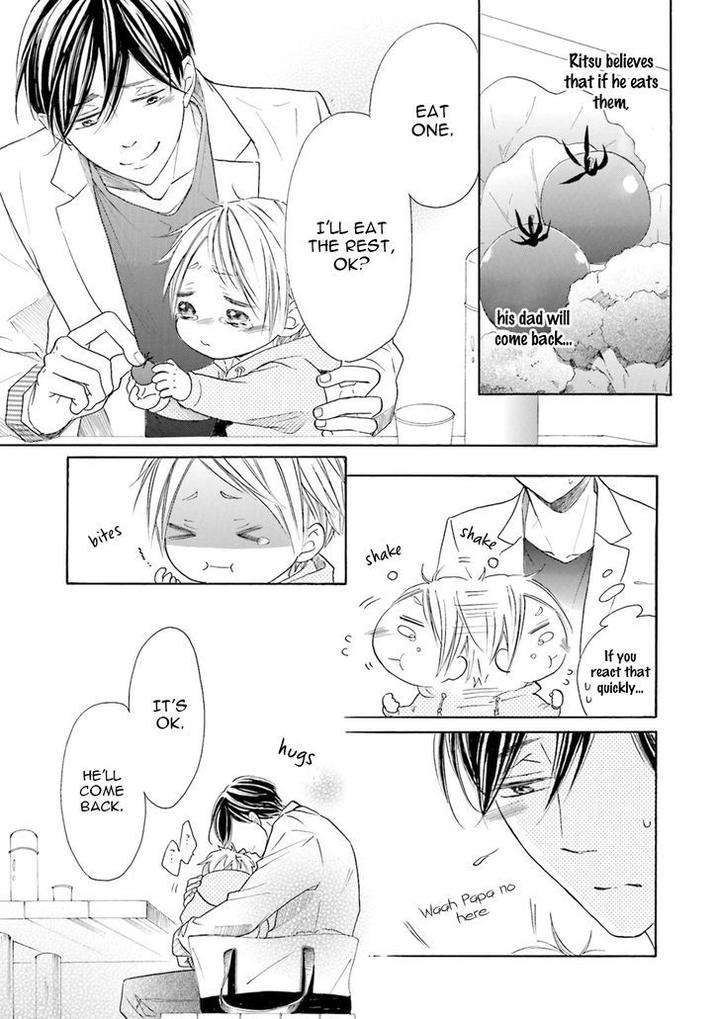 Ookami Papa wa Hitsuji Tsura shite Yatte kuru by Kurusu Haiji [Eng] page 61