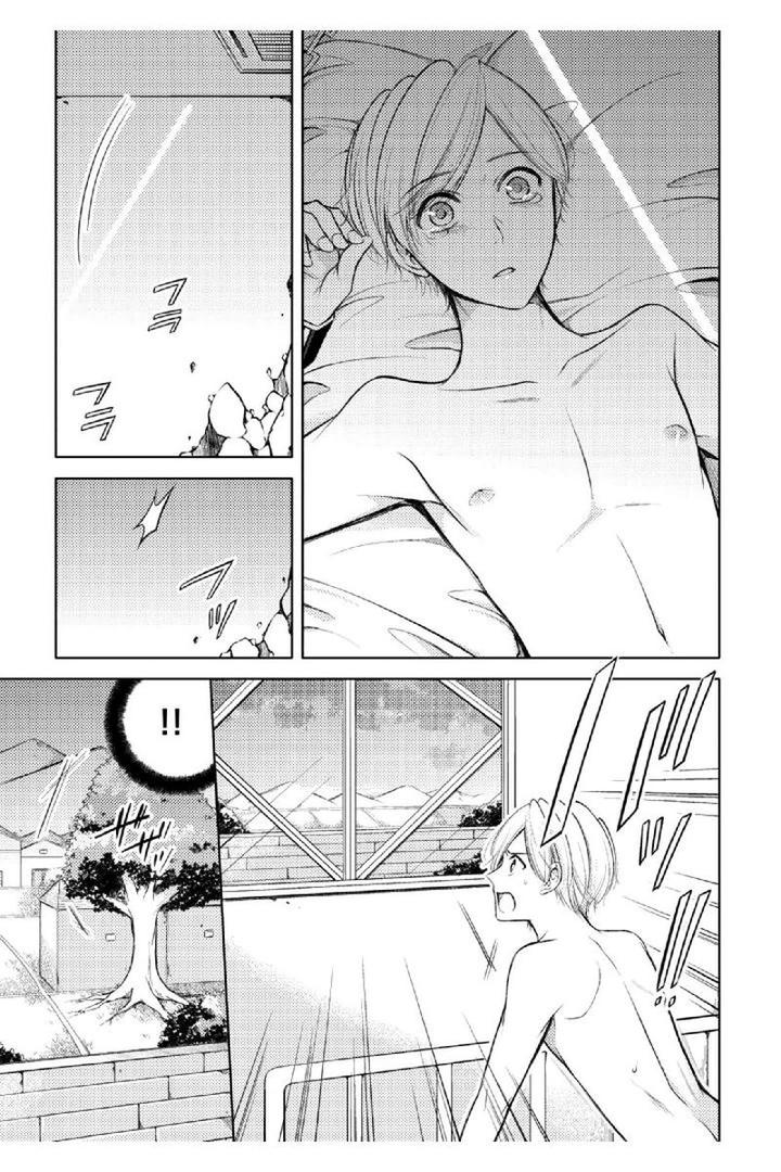 Douteimaku Shounen by MIKUMO Yuzuru [JP] page 19