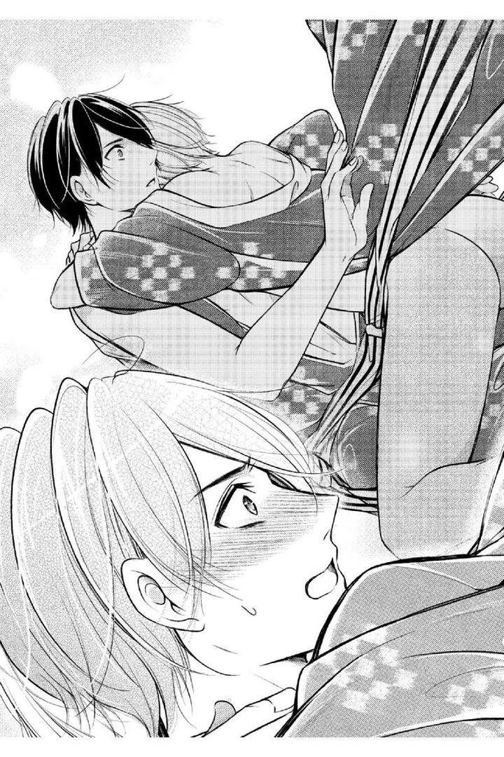 Douteimaku Shounen by MIKUMO Yuzuru [JP] page 18