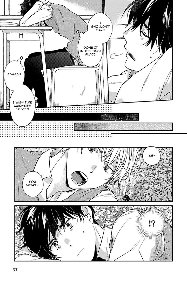 Bakemono BL by Hiiragi Mizuka – Ch. 4-6 [Eng] page 12