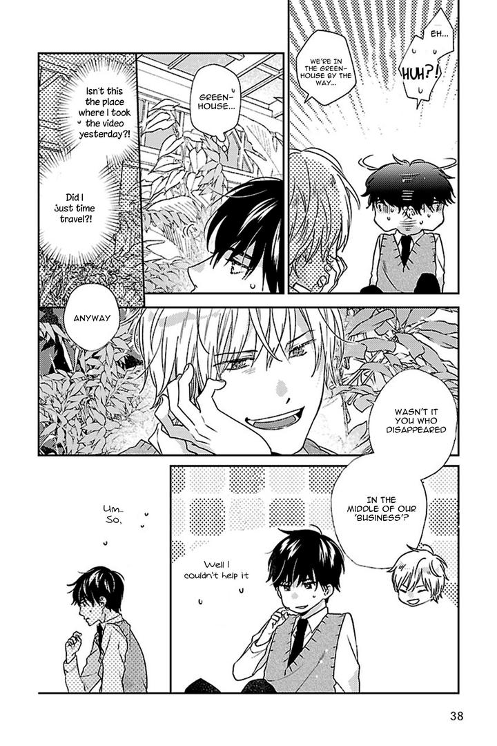 Bakemono BL by Hiiragi Mizuka – Ch. 4-6 [Eng] page 13