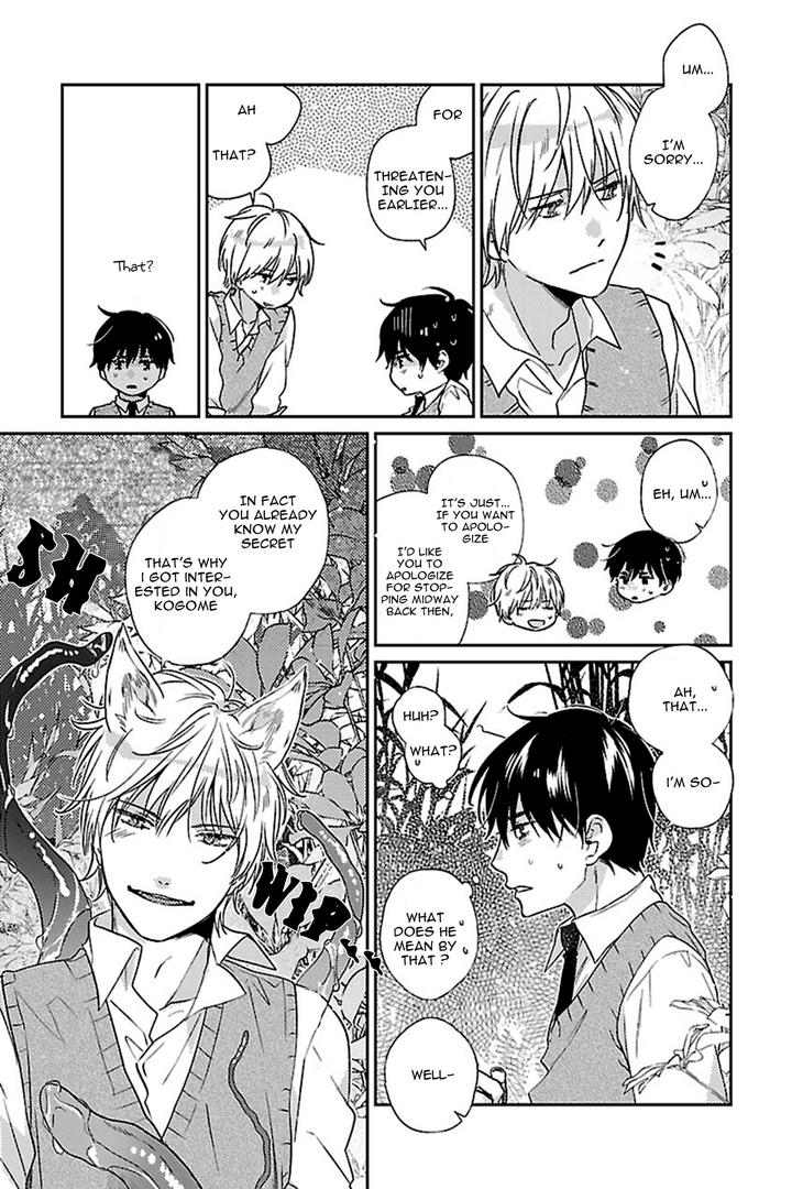 Bakemono BL by Hiiragi Mizuka – Ch. 4-6 [Eng] page 14