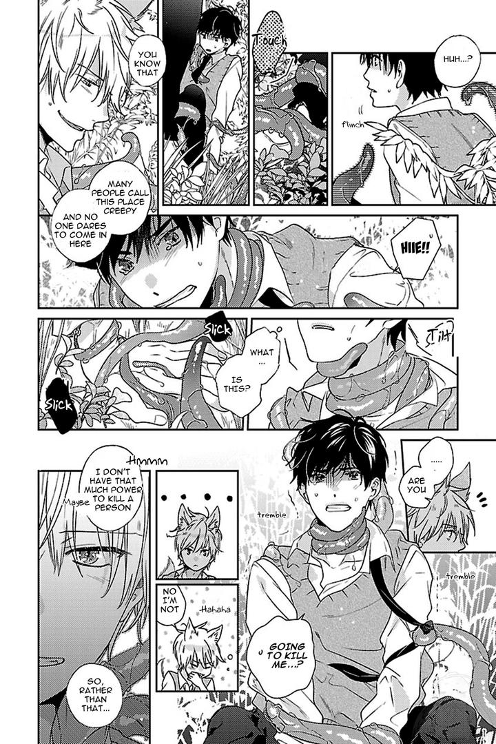 Bakemono BL by Hiiragi Mizuka – Ch. 4-6 [Eng] page 15