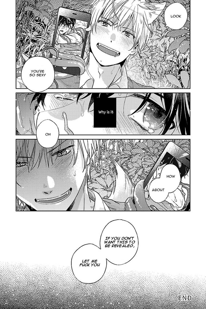 Bakemono BL by Hiiragi Mizuka – Ch. 4-6 [Eng] page 25