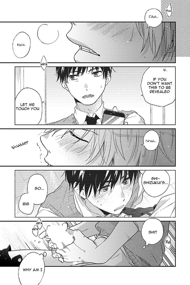 Bakemono BL by Hiiragi Mizuka – Ch. 4-6 [Eng] page 2