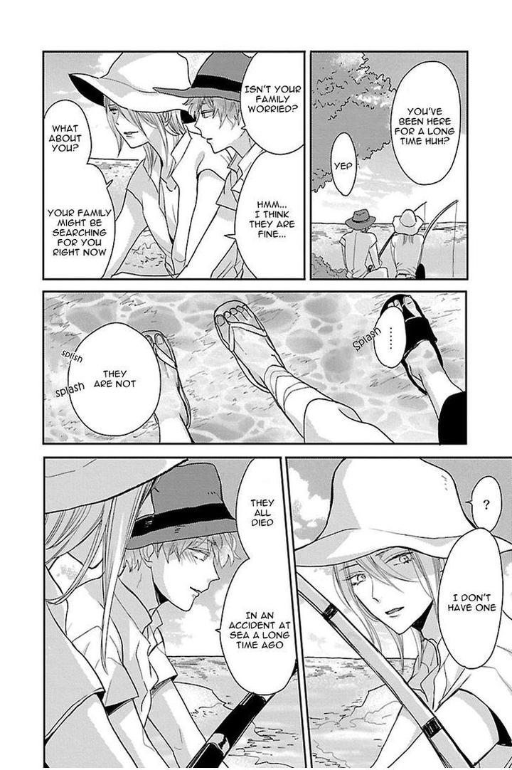 Bakemono BL by Hiiragi Mizuka – Ch. 4-6 [Eng] page 11