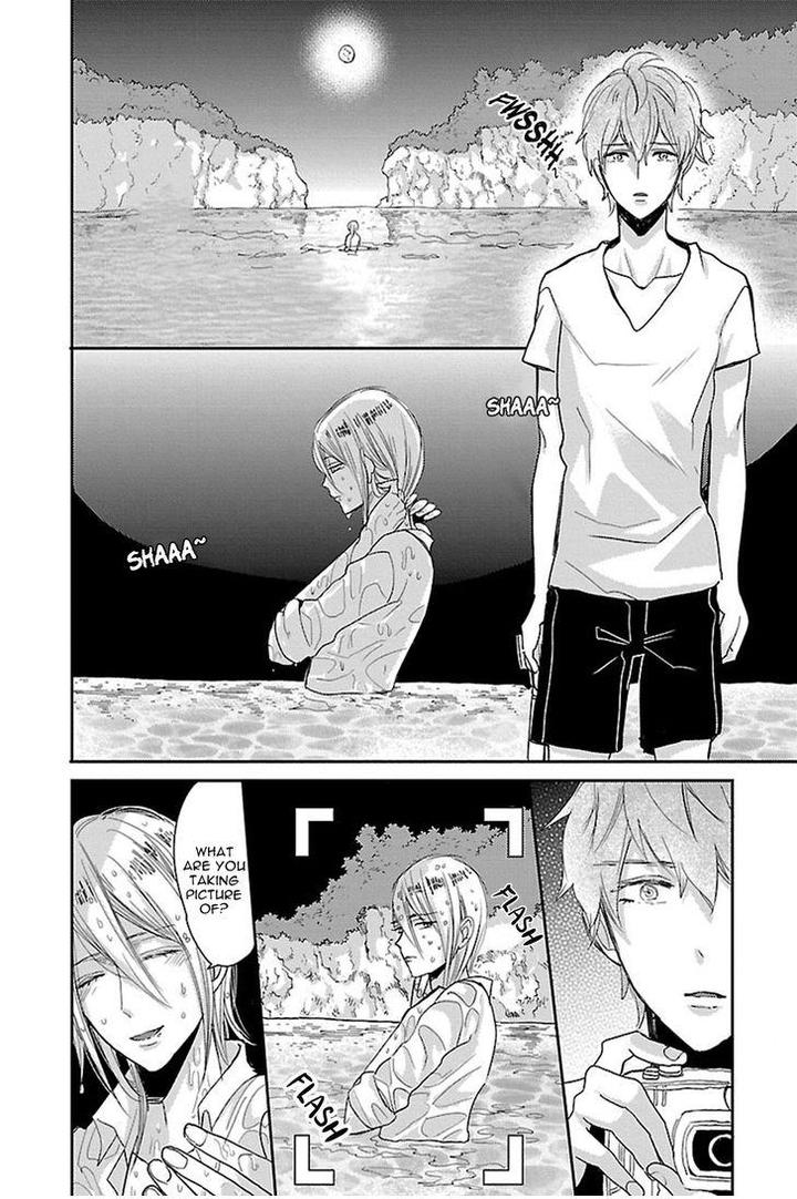 Bakemono BL by Hiiragi Mizuka – Ch. 4-6 [Eng] page 17