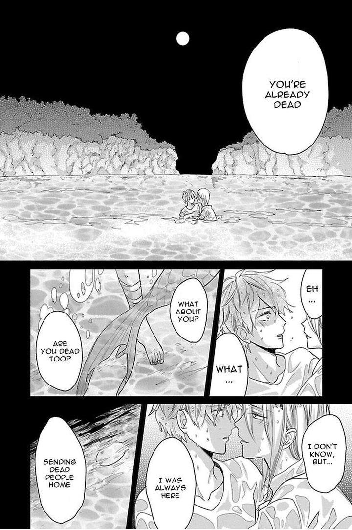 Bakemono BL by Hiiragi Mizuka – Ch. 4-6 [Eng] page 25