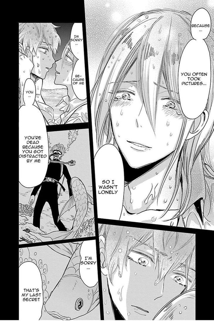 Bakemono BL by Hiiragi Mizuka – Ch. 4-6 [Eng] page 27