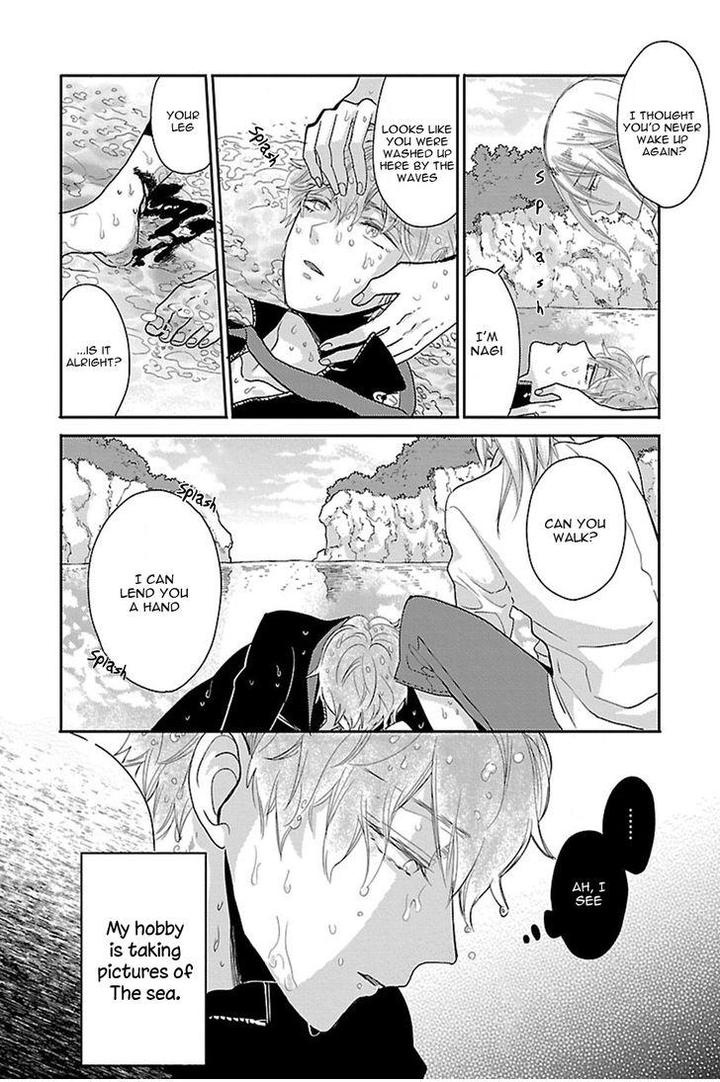 Bakemono BL by Hiiragi Mizuka – Ch. 4-6 [Eng] page 7