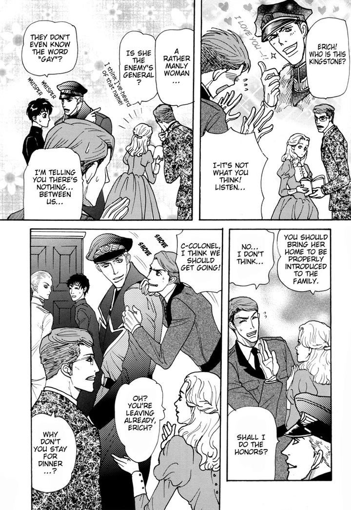 Datenshi ni Sasageru Uta Dj – Family Visit by Mizukami Shin [Eng] page 9