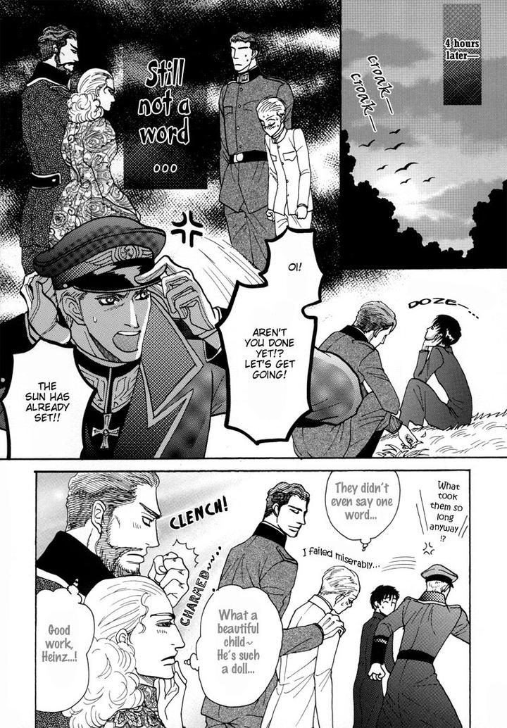 Datenshi ni Sasageru Uta Dj – Family Visit by Mizukami Shin [Eng] page 12