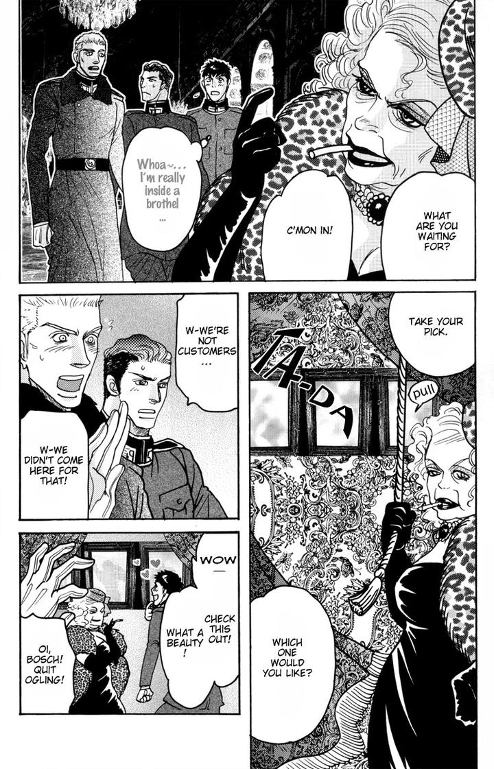 Datenshi ni Sasageru Uta Dj – Harem Nights by Mizukami Shin [Eng] page 6