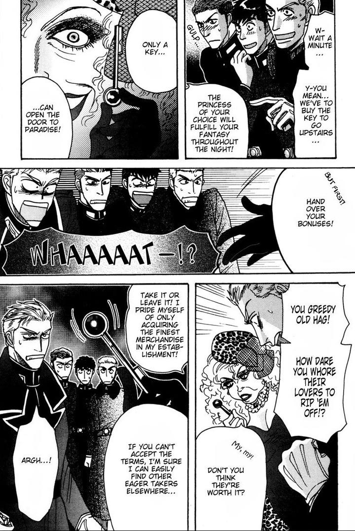 Datenshi ni Sasageru Uta Dj – Harem Nights by Mizukami Shin [Eng] page 9