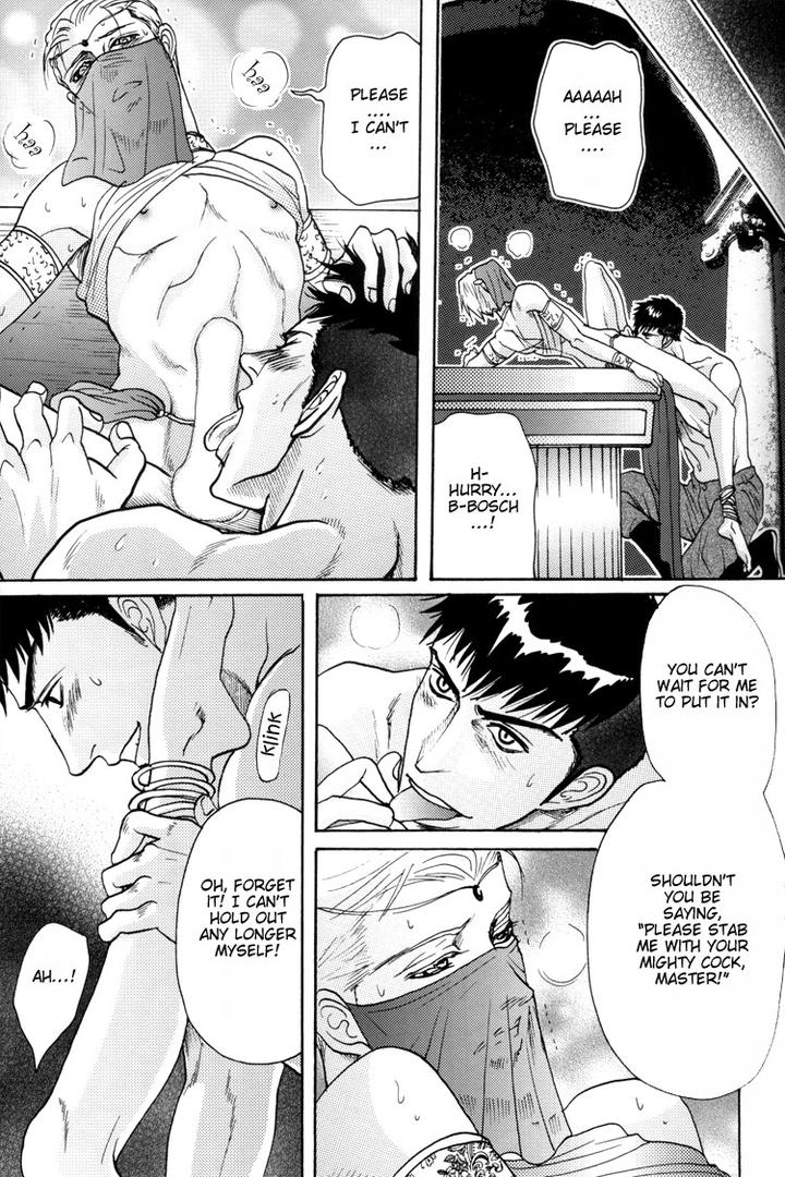 Datenshi ni Sasageru Uta Dj – Harem Nights by Mizukami Shin [Eng] page 18