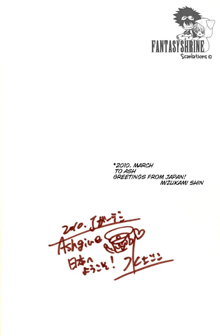 Datenshi ni Sasageru Uta Dj – Harem Nights by Mizukami Shin [Eng] page 8