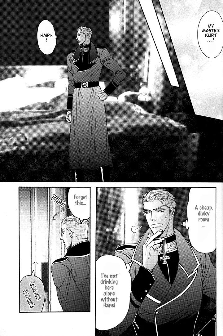 Datenshi ni Sasageru Uta Dj – Harem Nights by Mizukami Shin [Eng] page 21