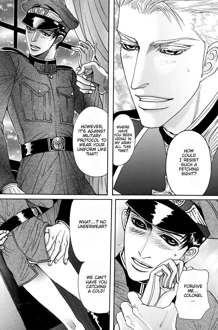 Datenshi ni Sasageru Uta Dj – Harem Nights by Mizukami Shin [Eng] page 24