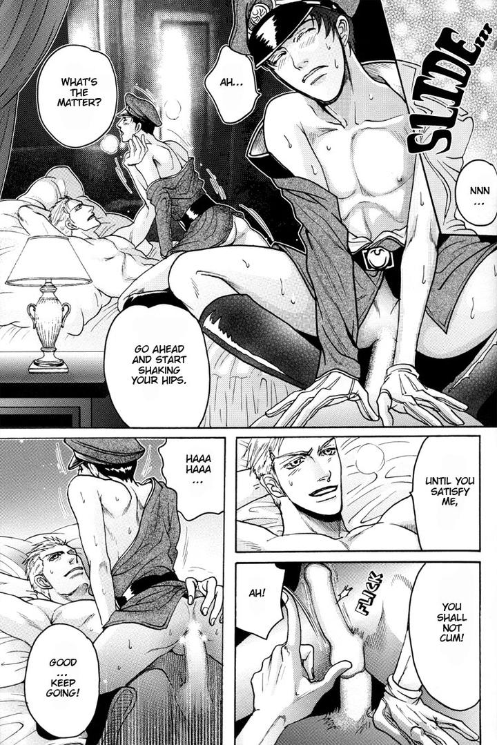 Datenshi ni Sasageru Uta Dj – Harem Nights by Mizukami Shin [Eng] page 29