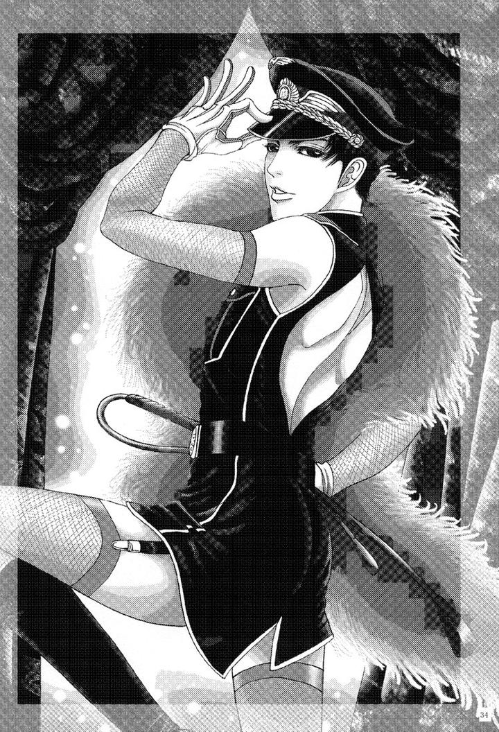 Datenshi ni Sasageru Uta Dj – Harem Nights by Mizukami Shin [Eng] page 40