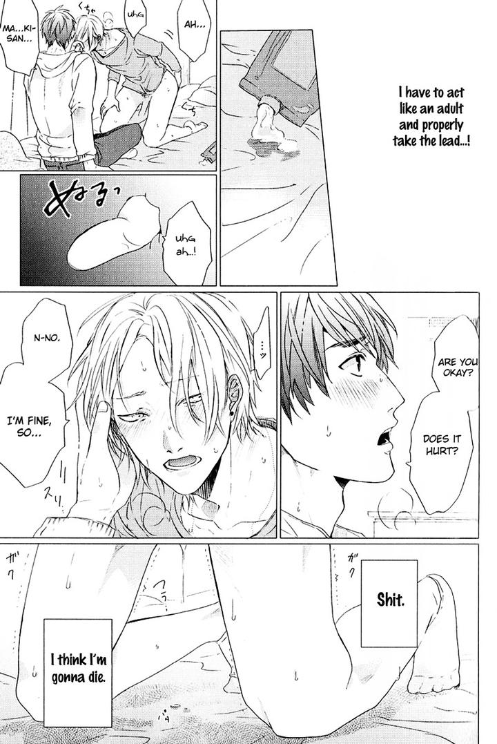 Koi to wa Baka de Aru Koto da by OGERETSU Tanaka [Eng] page 23