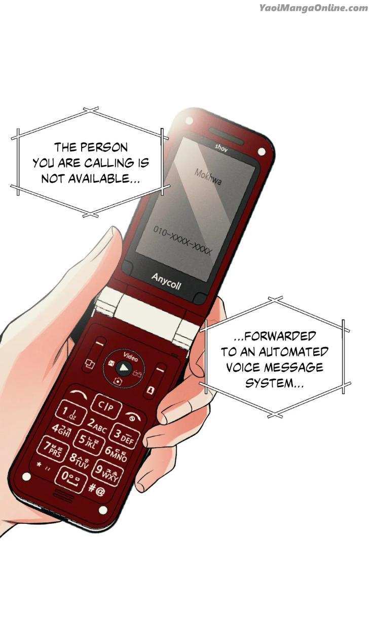 Beware the Ides of March by Stan/ Choi Song – Ch. 103 [Eng] page 1