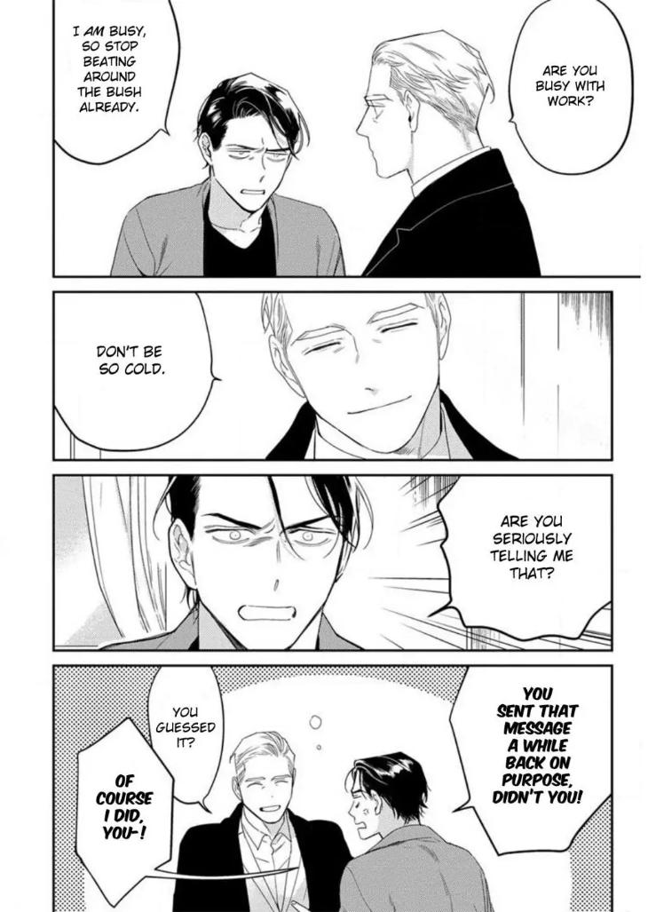 Never Good Enough by FCTKagura, Youko [Eng] page 2