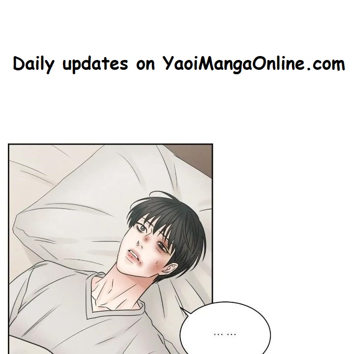 Even If You Don’t Love Me by Pando – Season 2&3 – Side 2.4 [Eng] page 1