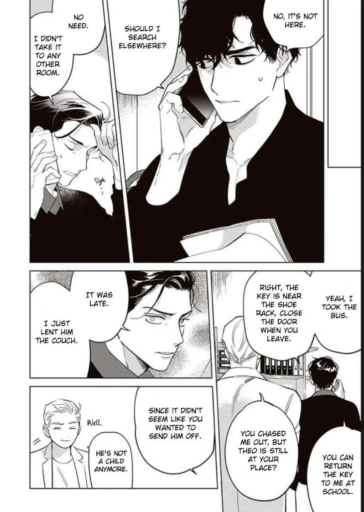 Never Good Enough by FCTKagura, Youko [Eng] page 2