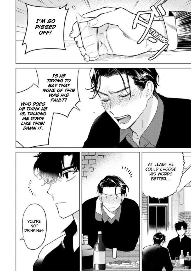 Never Good Enough by FCTKagura, Youko [Eng] page 2