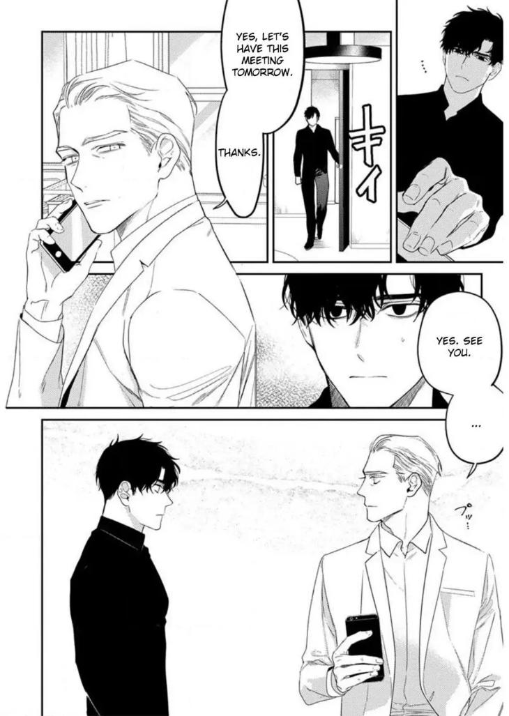 Never Good Enough by FCTKagura, Youko [Eng] page 2