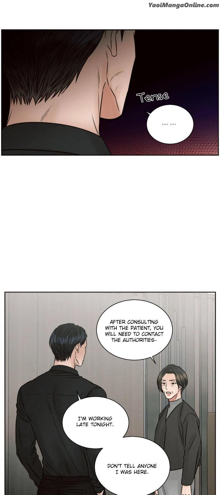 Even If You Don’t Love Me by Pando – Season 2&3 – Side 2.4 [Eng] page 3