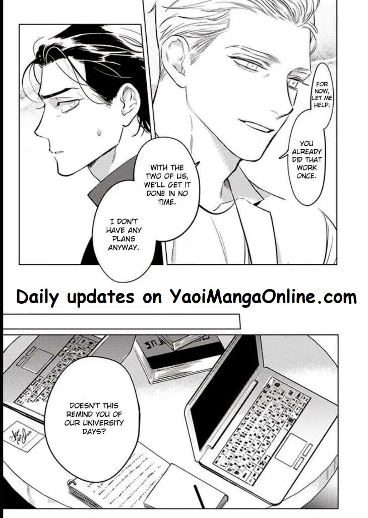 Never Good Enough by FCTKagura, Youko [Eng] page 3