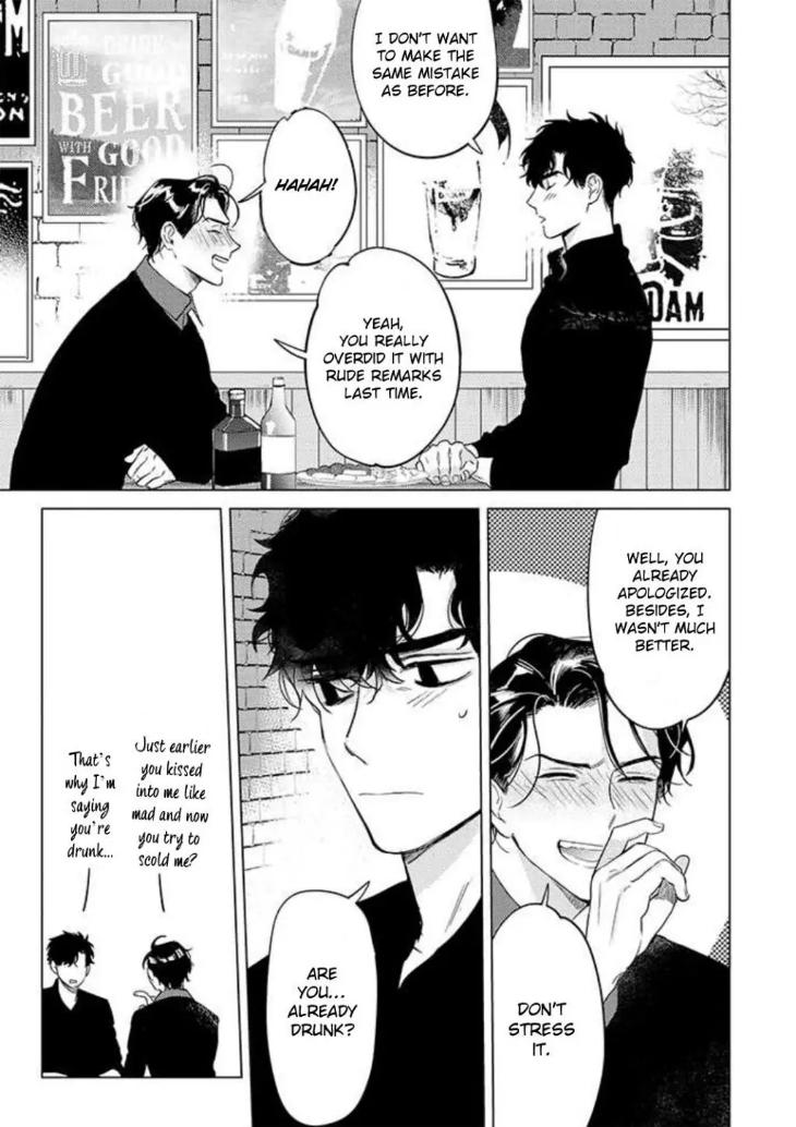 Never Good Enough by FCTKagura, Youko [Eng] page 3