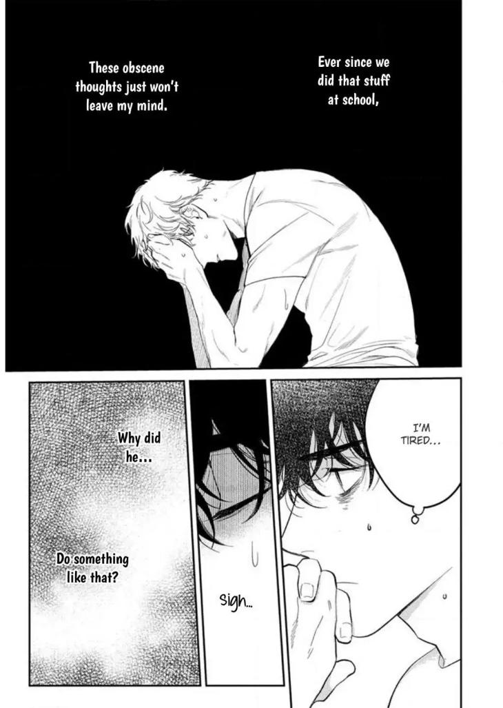 Never Good Enough by FCTKagura, Youko [Eng] page 3