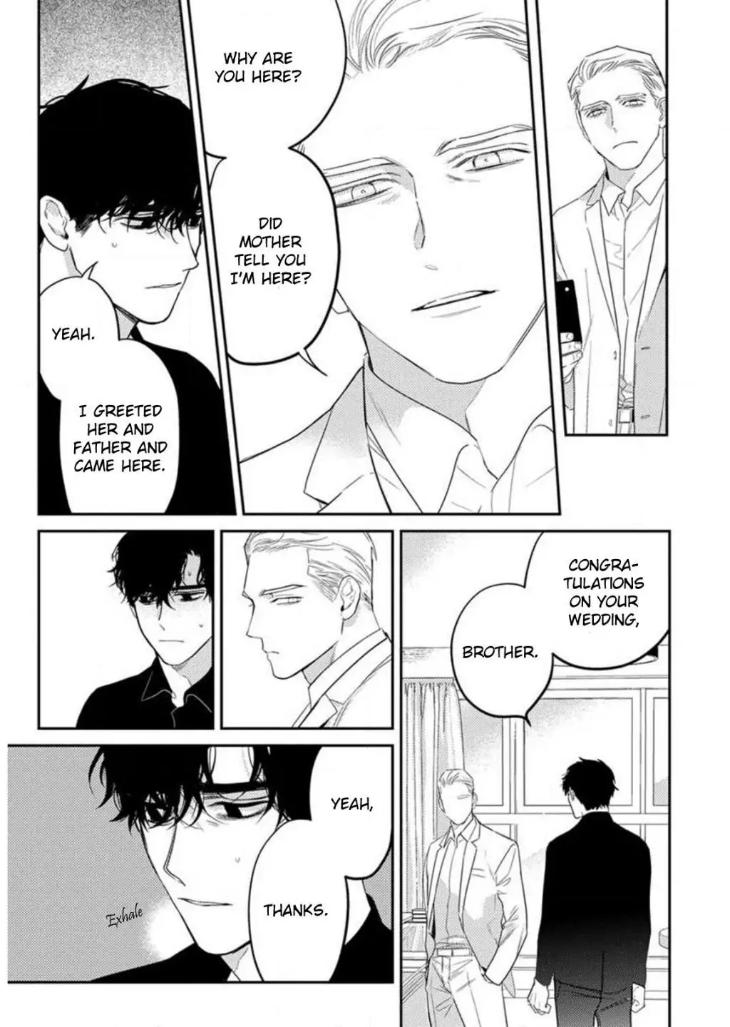 Never Good Enough by FCTKagura, Youko [Eng] page 3