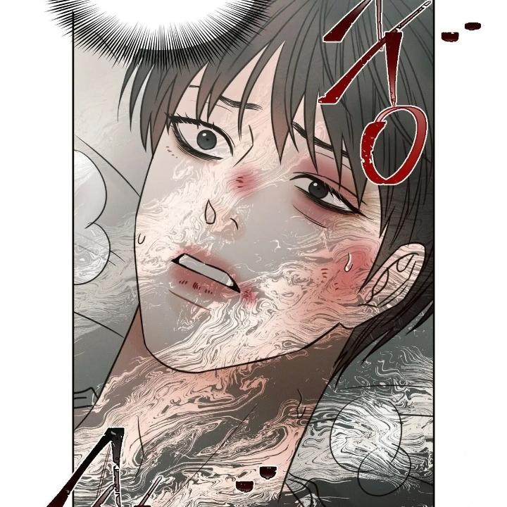 Even If You Don’t Love Me by Pando – Season 2&3 – Side 2.4 [Eng] page 3