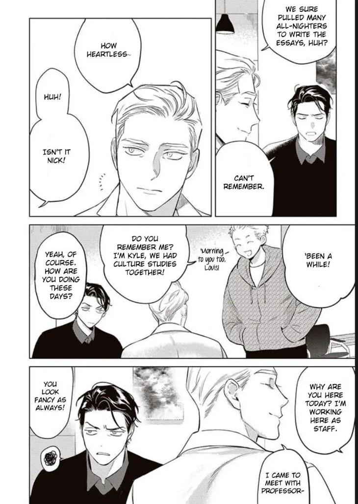 Never Good Enough by FCTKagura, Youko [Eng] page 4