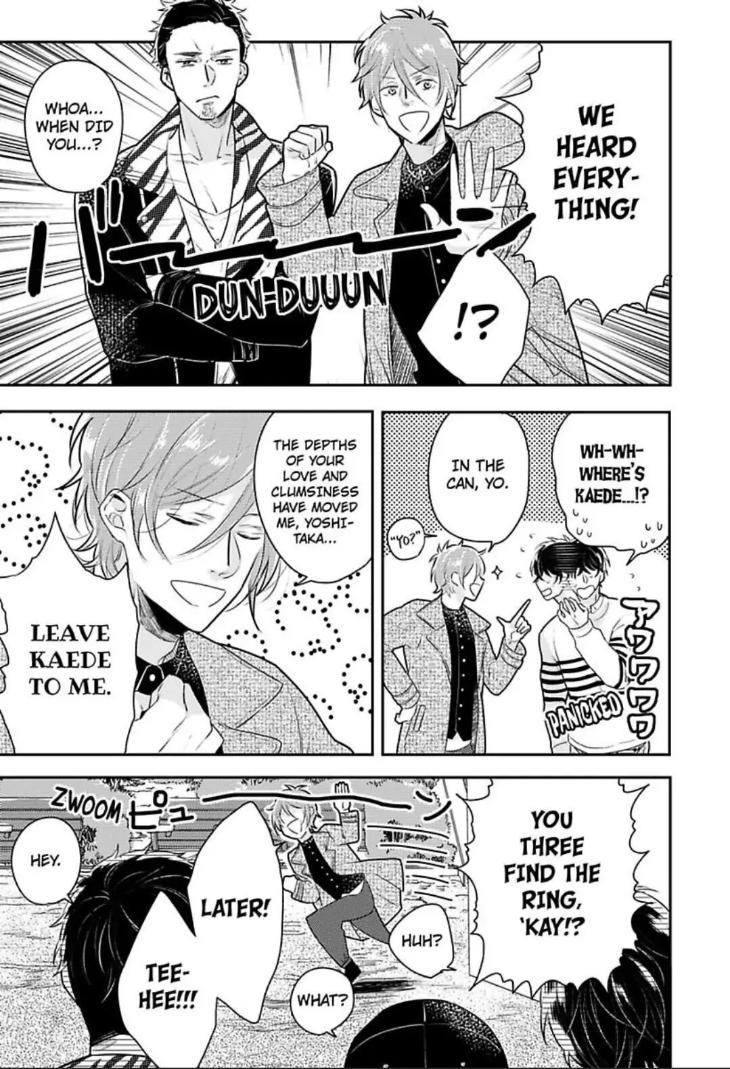 Bossy Bottoms on Top! by Yahiro Kaji – Vol. 2 – Ch. 13 [Eng] page 3