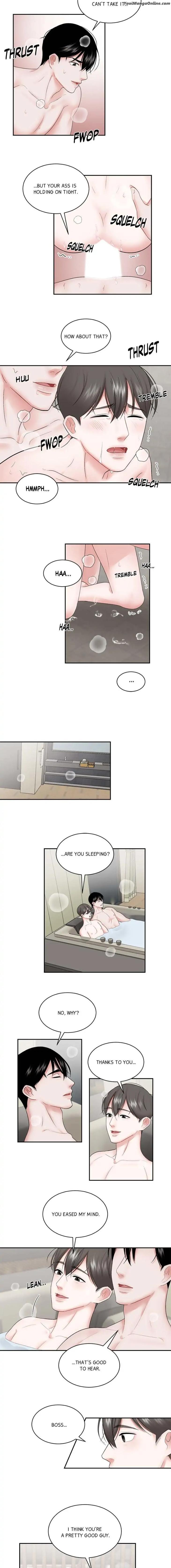 There, Not There by JJ/ Kang Bok-chi [Eng] page 4