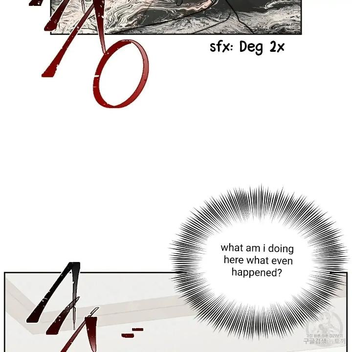 Even If You Don’t Love Me by Pando – Season 2&3 – Side 2.4 [Eng] page 4