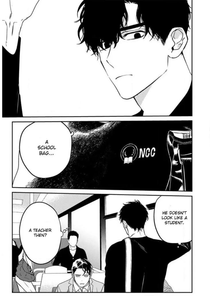 Never Good Enough by FCTKagura, Youko [Eng] page 5